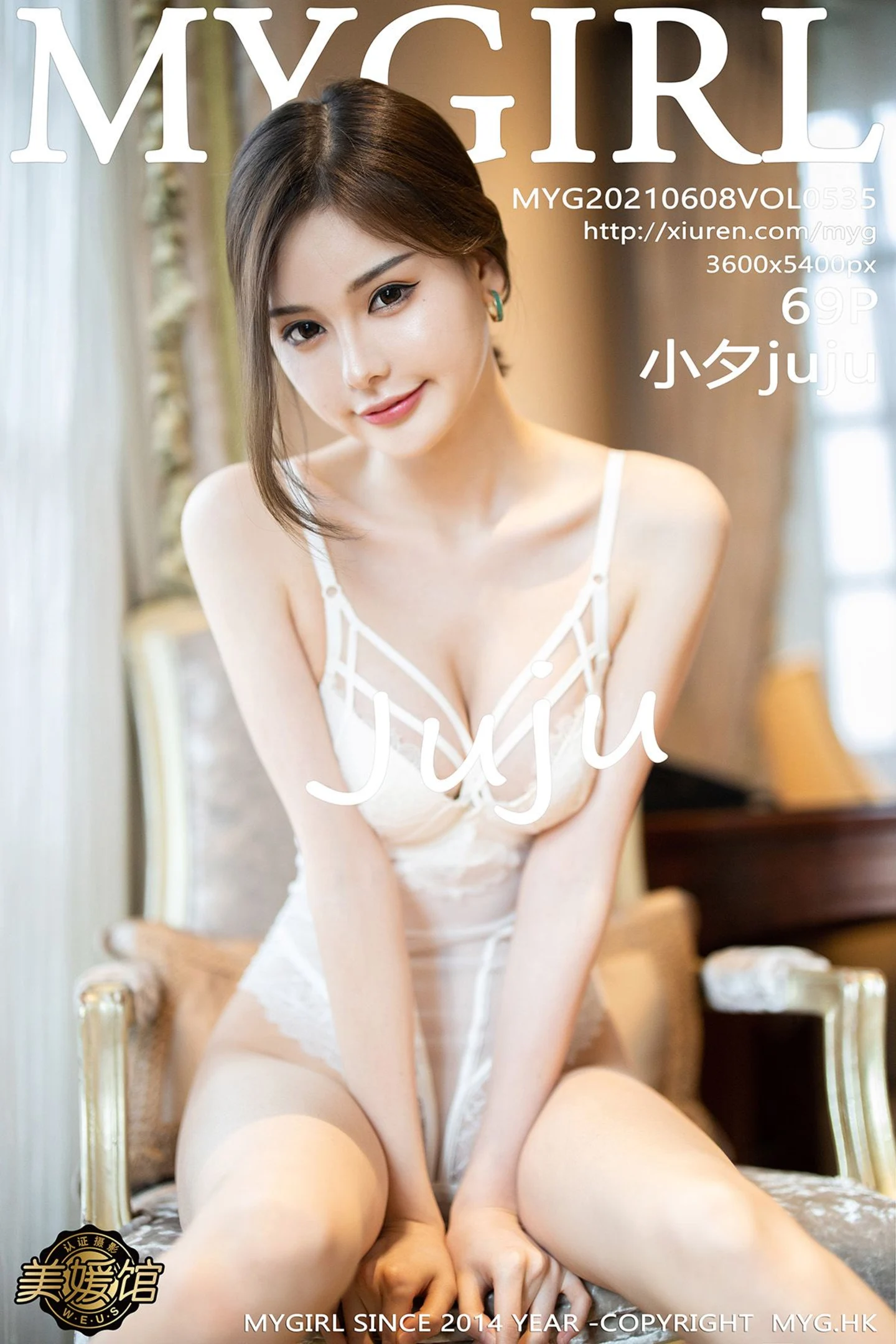 [MyGirl美媛馆]Vol.535_嫩模小夕juju私房半脱露白色连体情趣内衣秀火辣身材诱惑写真69P-秀人网 - XiuRen.Pro